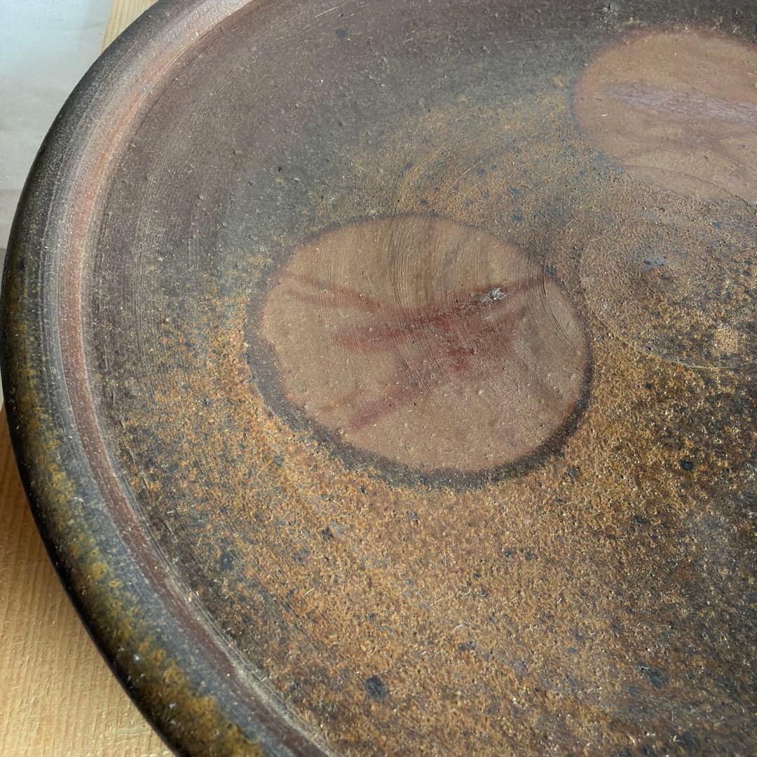 備前焼　金重陶弘　七十七代　金重窯　大皿