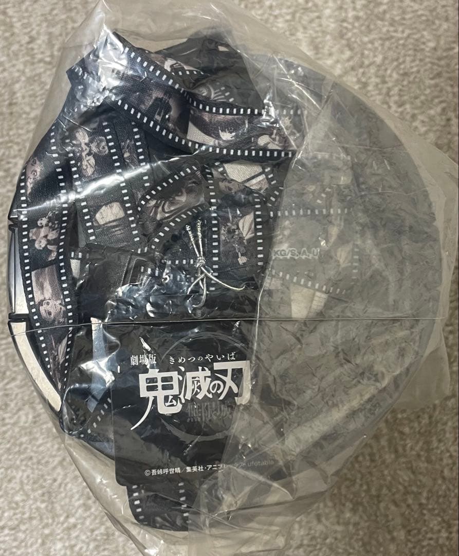 鬼滅の刃 劇場版 無限城編 メモリアル ポップコーンバケツ 数量限定 未使用