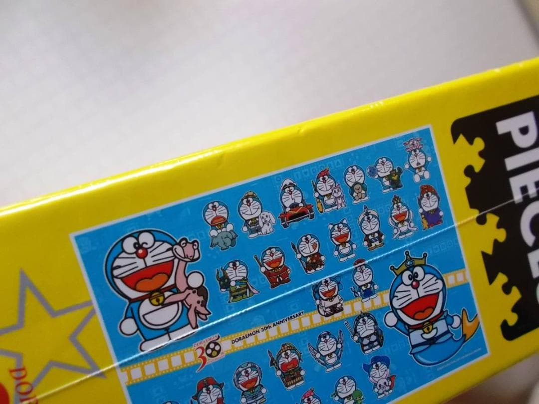 ＜希少＞ DORAEMON 30th anniversary 開封品