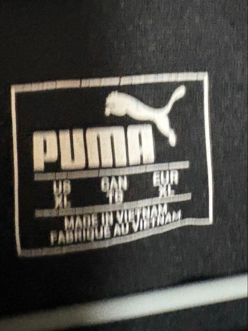 XL 希少ACミラン Puma トラックジャケット　ネイビー/レッド