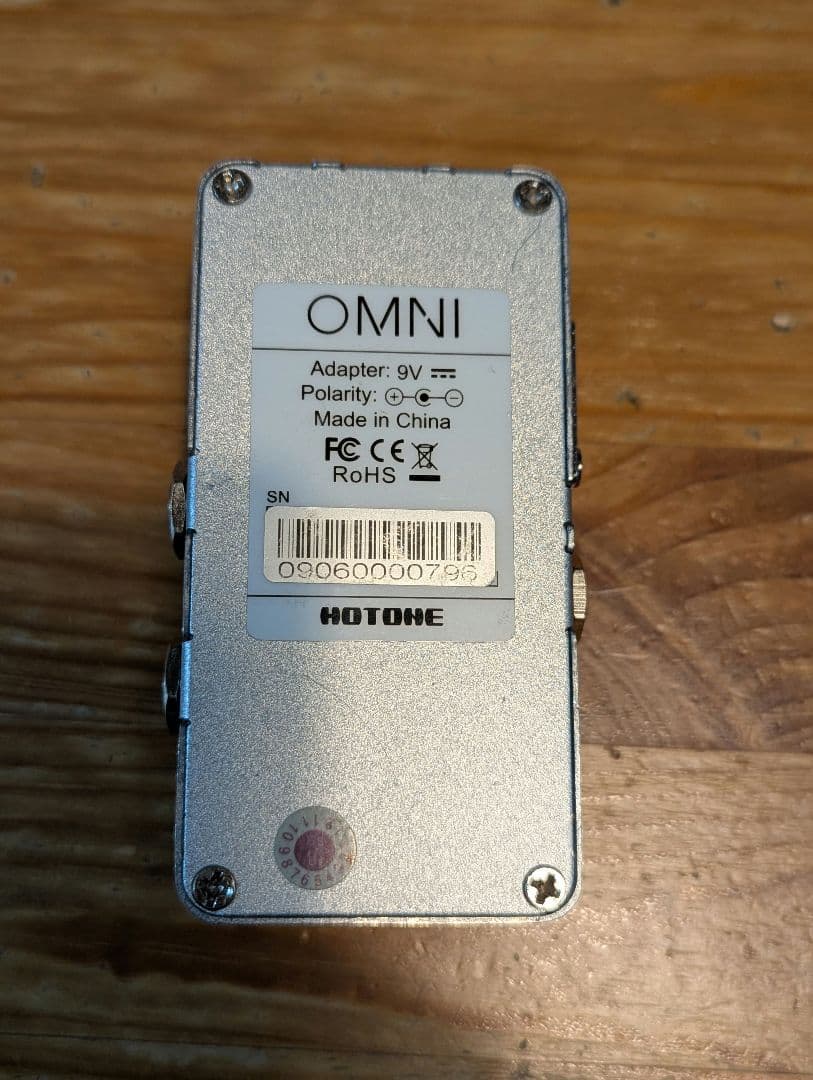 HOTONE OMNI IR IRローダー キャビネットシミュレーター