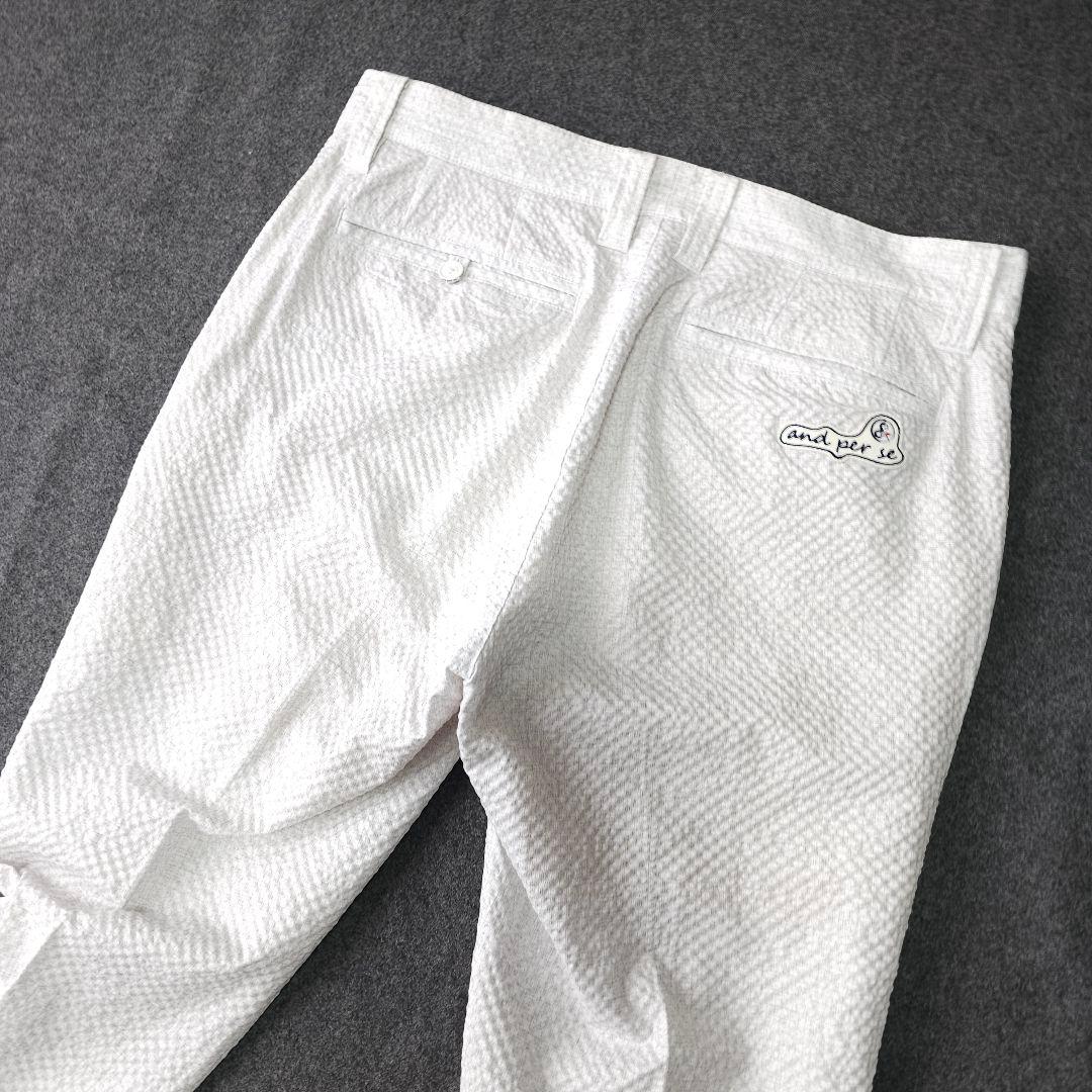 美品 アンパスィ シアサッカー生地 ストレッチ素材ゴルフパンツ 白 W85 LL