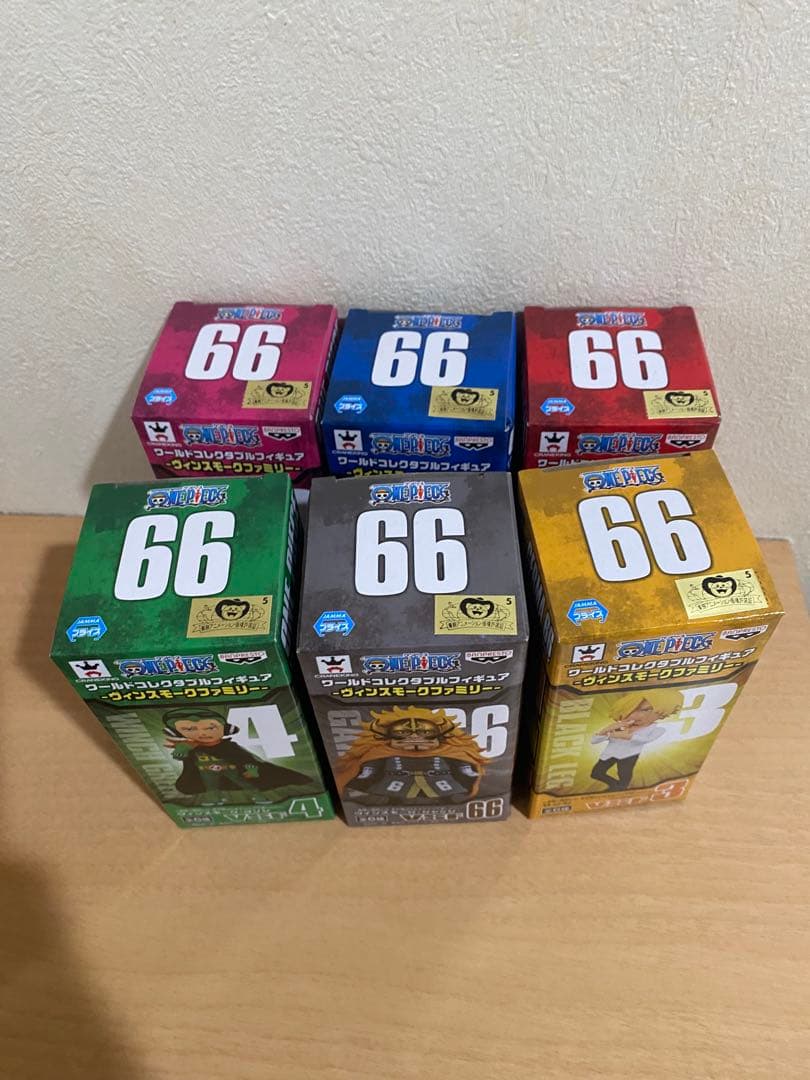 ワールドコレクタブルフィギュア ヴィンスモークファミリー 2338725323