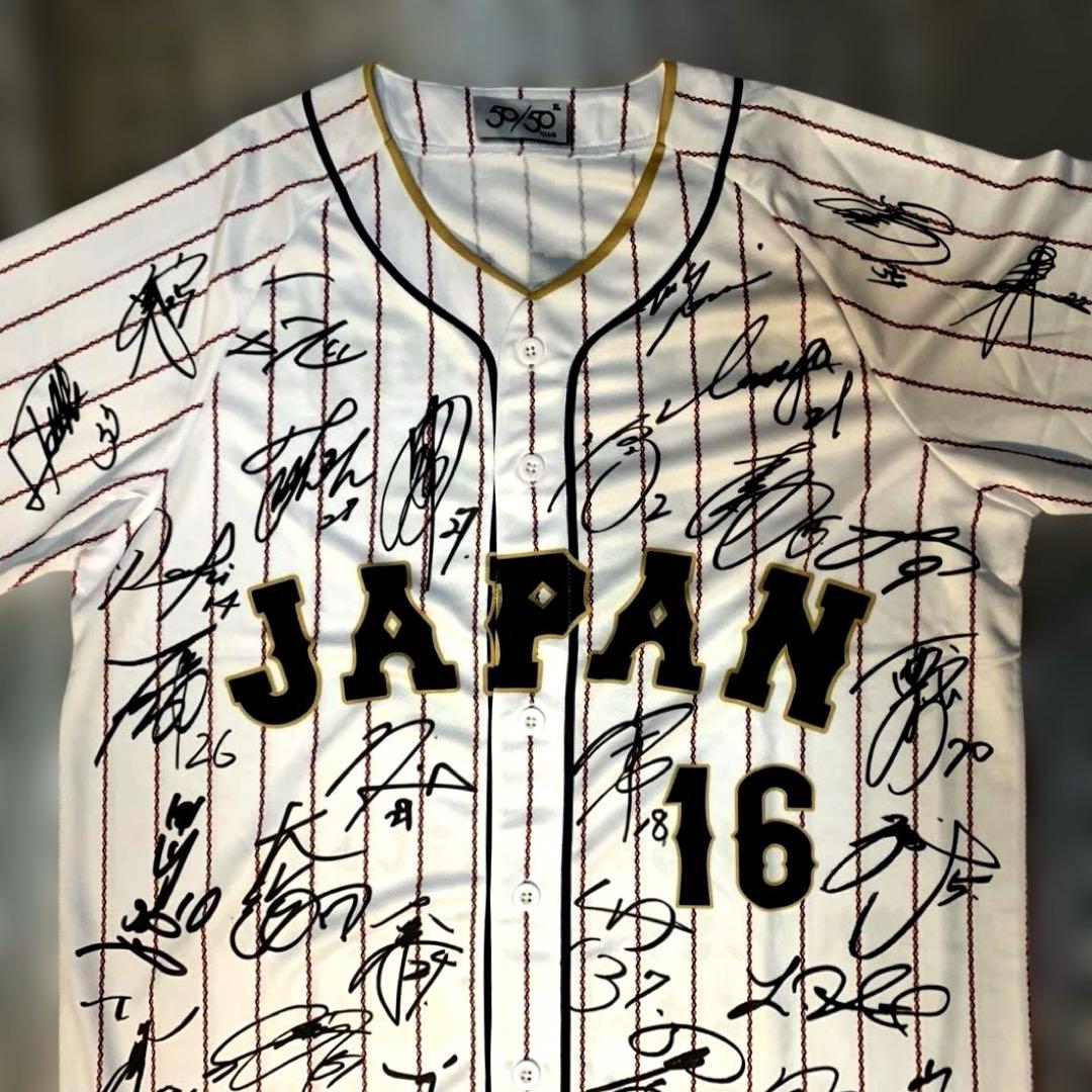 大谷翔平　2023 WBC　ホーム　選手等プリントサイン入りユニフォーム　非売品