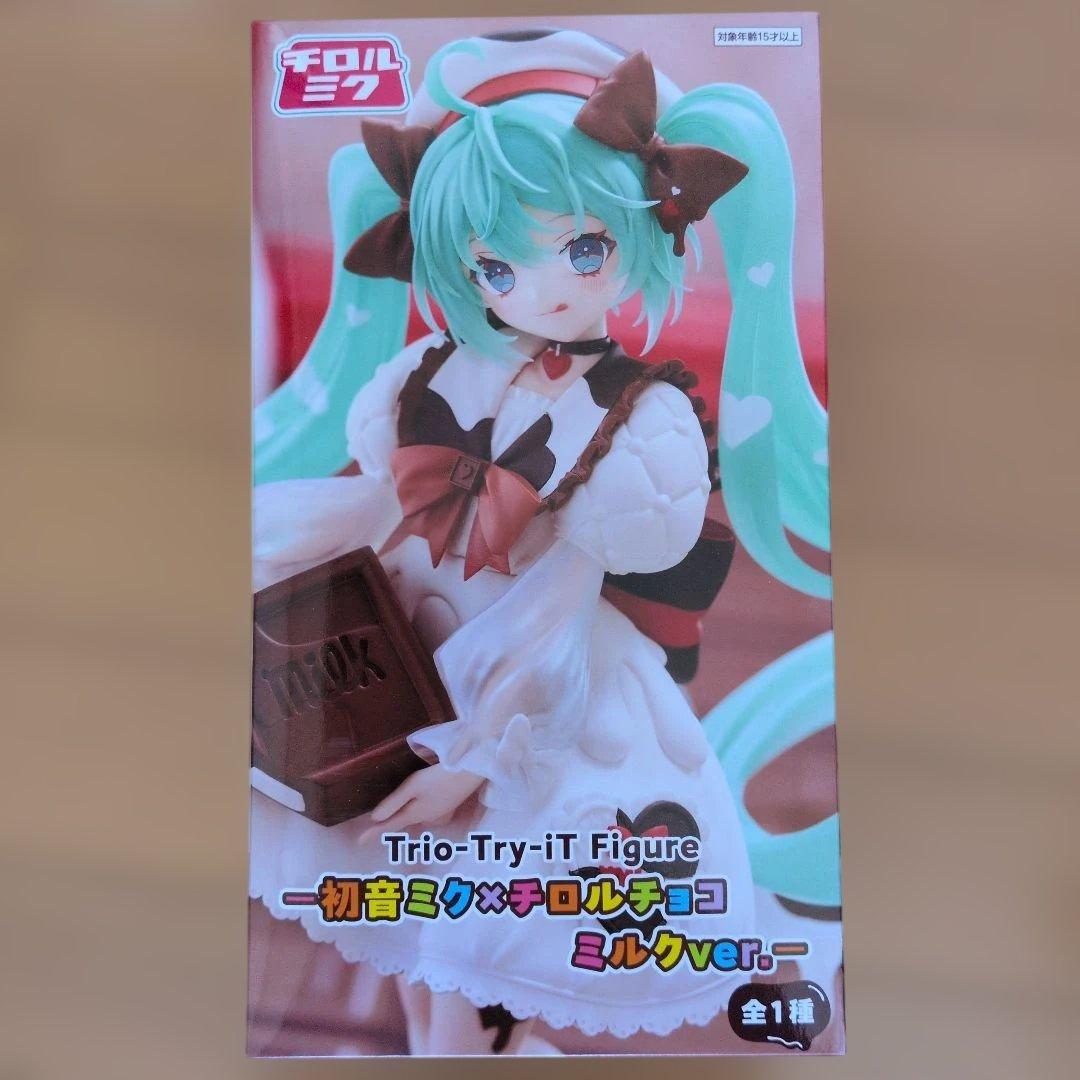 初音ミク フィギュア ４体 セット