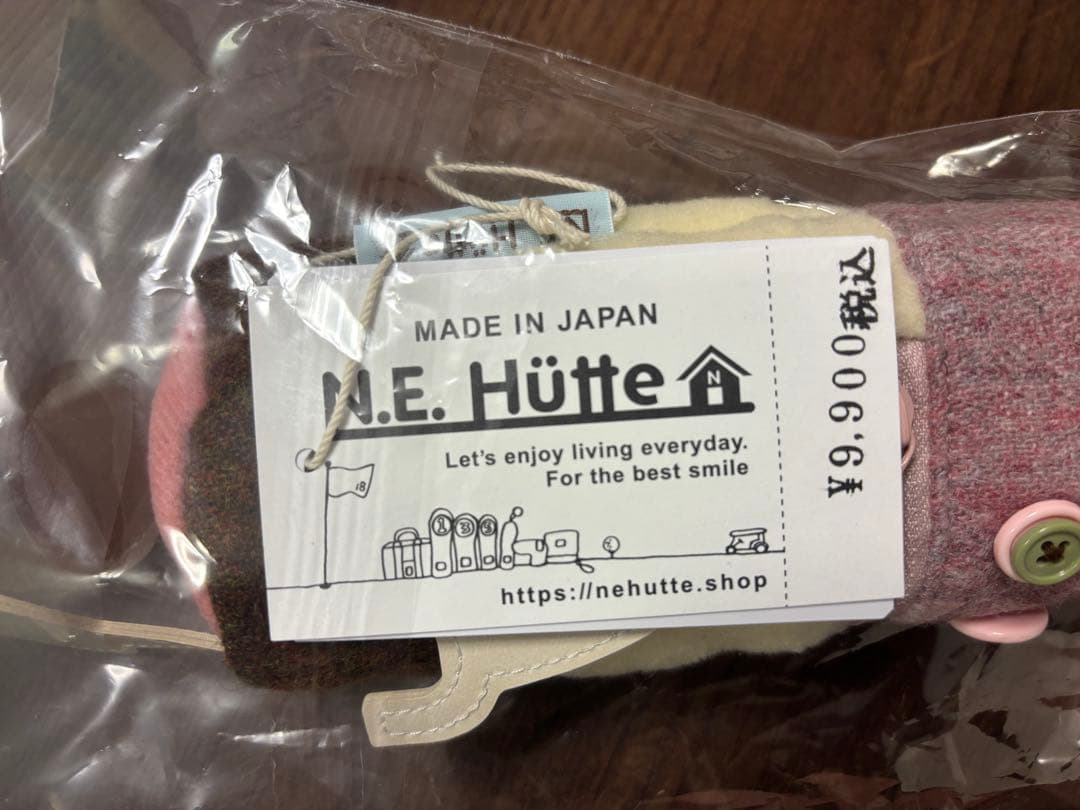 N.E. Hütte ボールケース　ポーチ　ロボット型　ミニカトリーヌちゃん