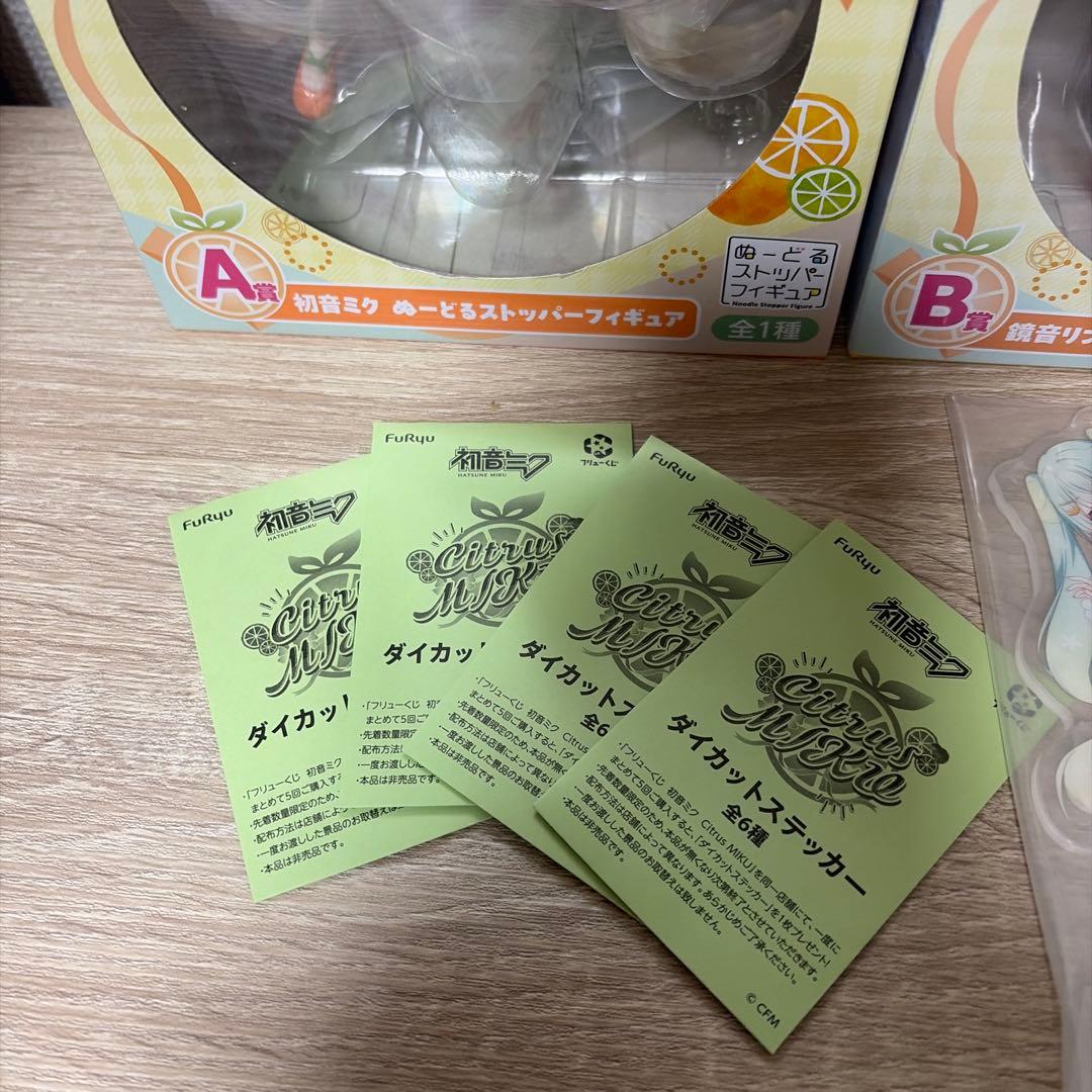 フリューくじ　初音ミク　まとめ売り　A賞　B賞他