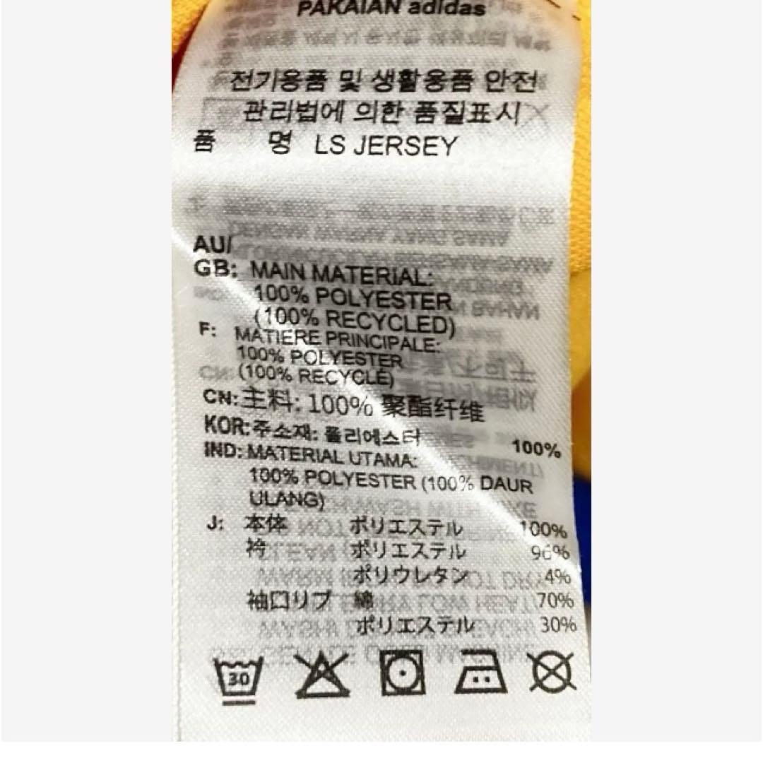 【新品❤️未使用】adidasアディダス長袖シャツサッカースポーツイエローサイズM