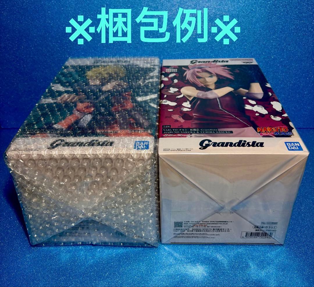 美少女プライズフィギュア　まとめ売り6点セット 新品未開封