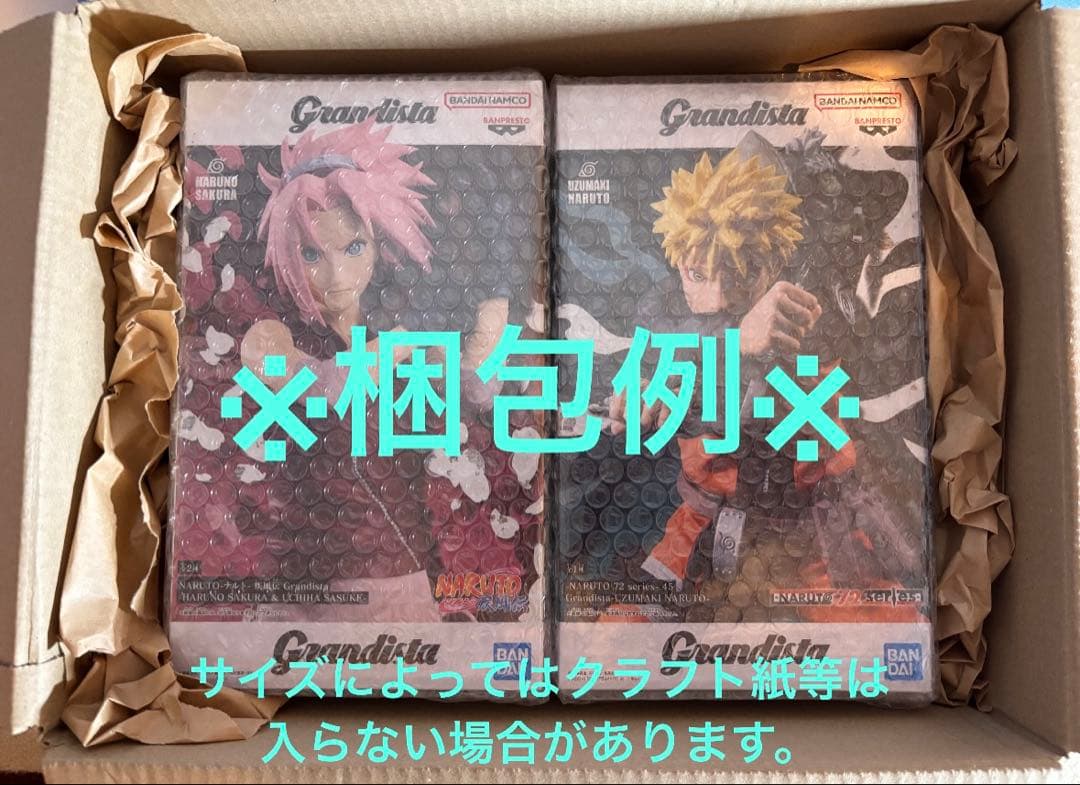 美少女プライズフィギュア　まとめ売り6点セット 新品未開封