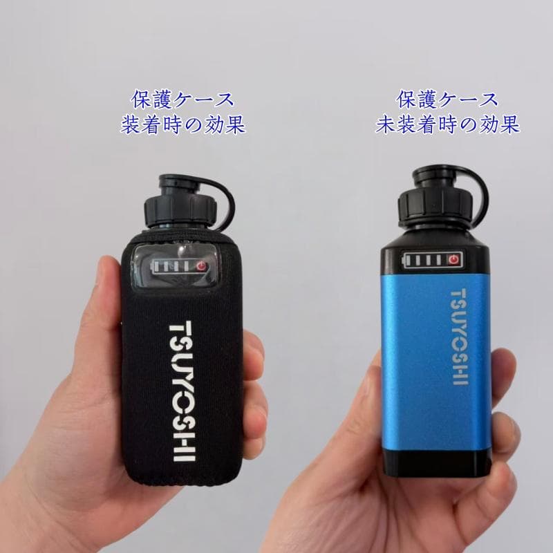 電動リール用リチウムバッテリー 新世代 3500mAh青 ダイワ＆シマノ対応