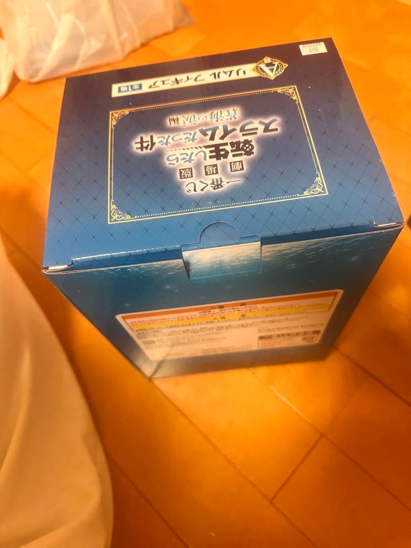 【未開封】一番くじ 転生したらスライムだった件 蒼海の涙編 A賞＋ラストワン賞