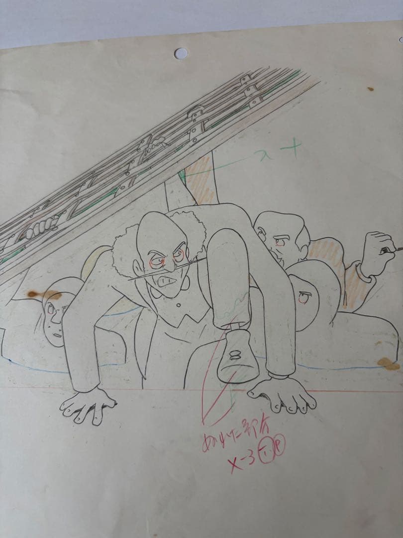 未来少年コナン 下絵　　宮崎駿 ジブリ　当時物　テレビ　アニメ