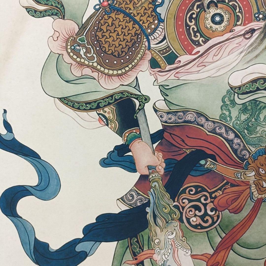 丁云鹏 关公 中国画 掛け軸 水墨画 和室 玄関 茶室 壁掛け 美術品