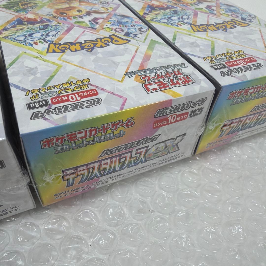 テラスタルフェスex　BOX シュリンク付き　x4セット ポケモンカード