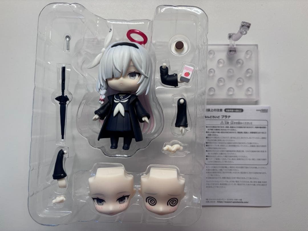 ブルーアーカイブ　アロナ　プラナ　ねんどろいど
