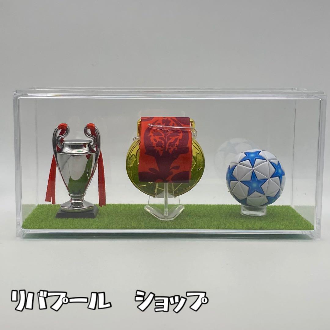 2005 UEFAチャンピオンズリーグ 優勝記念 リバプール トロフィー メダル