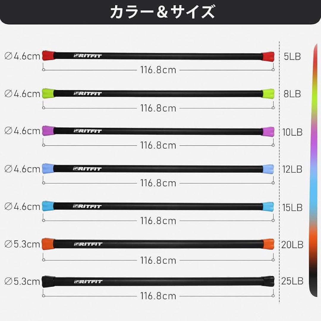 ウエイトバー 重量バー 9kg 体幹トレーニング 重量上げトレーニング 筋トレ