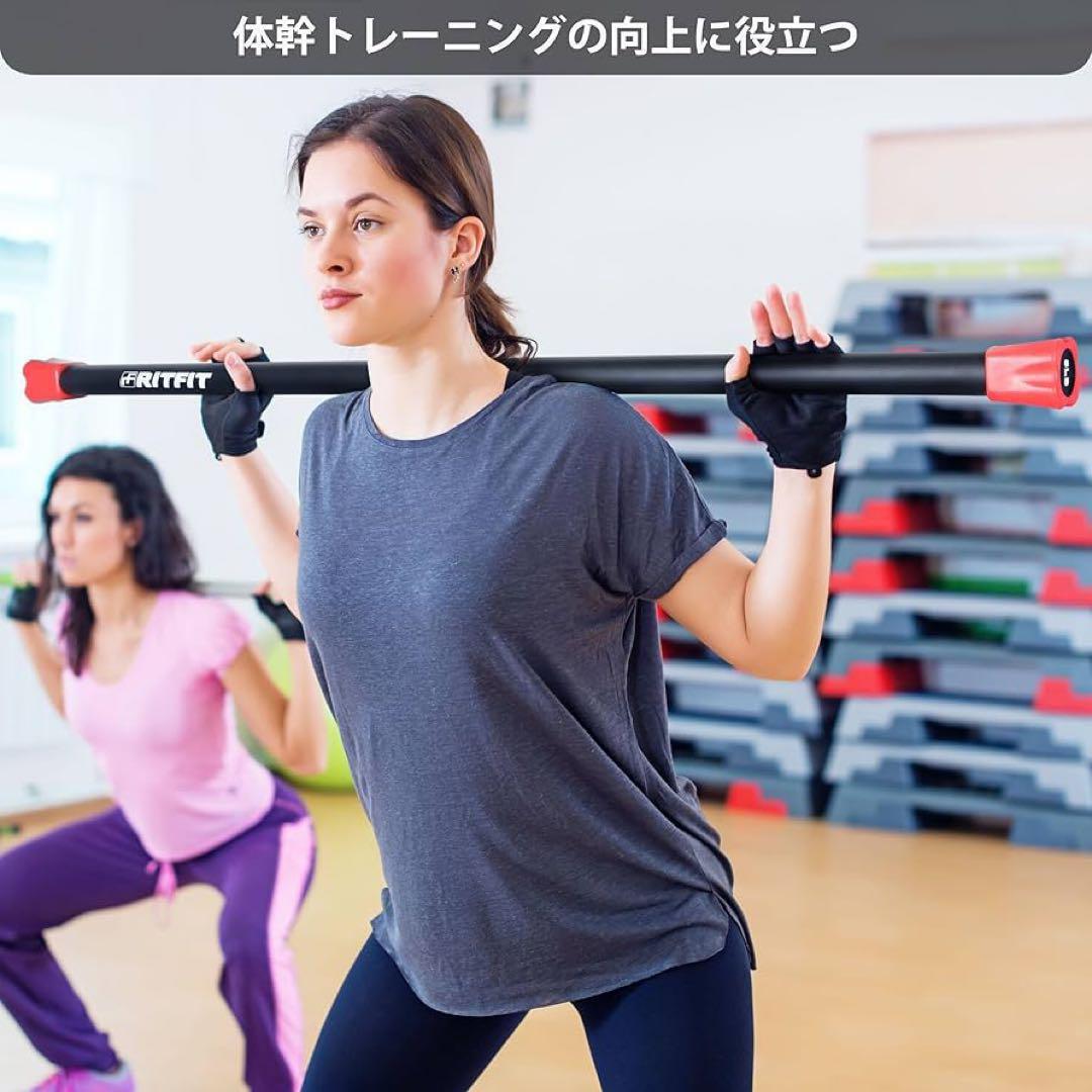 ウエイトバー 重量バー 9kg 体幹トレーニング 重量上げトレーニング 筋トレ