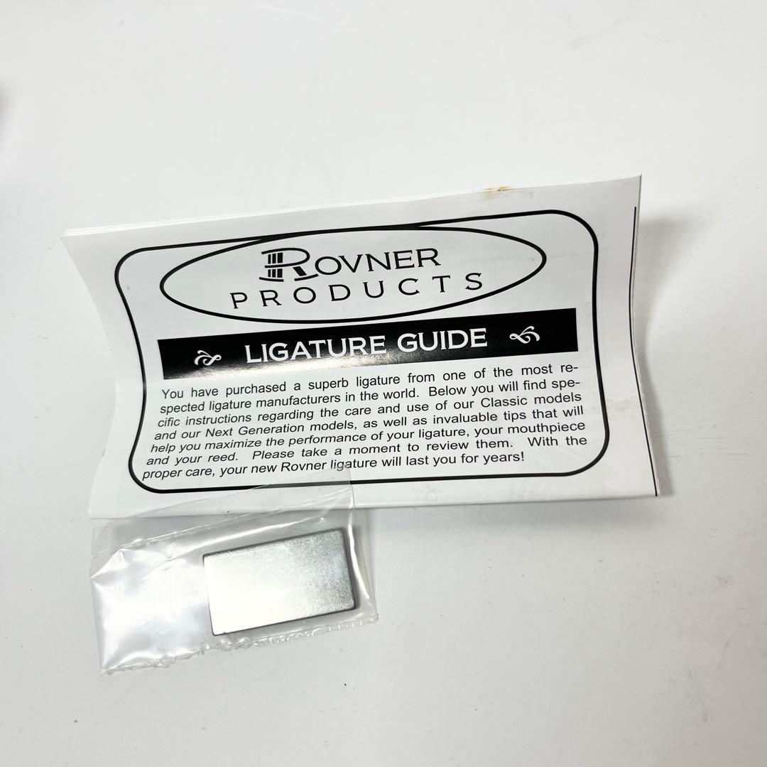Rovner V-1R B♭ クラリネット リガチャー VERSA