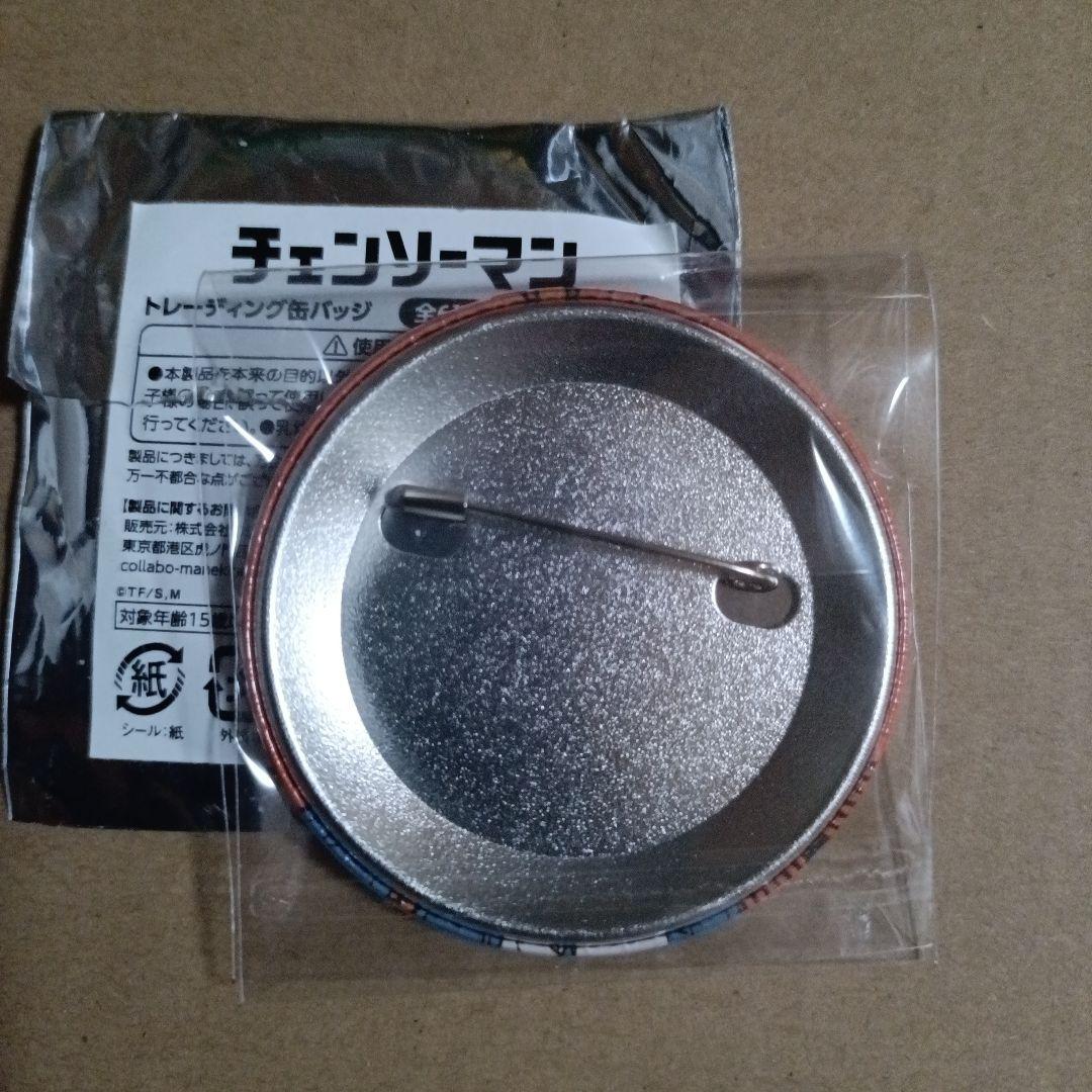 チェンソーマン まねきねこ 缶バッジ パワー