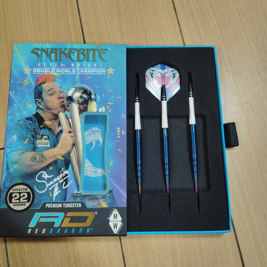 Red Dragon Peter Wright 記念モデル STEEL 箱あり
