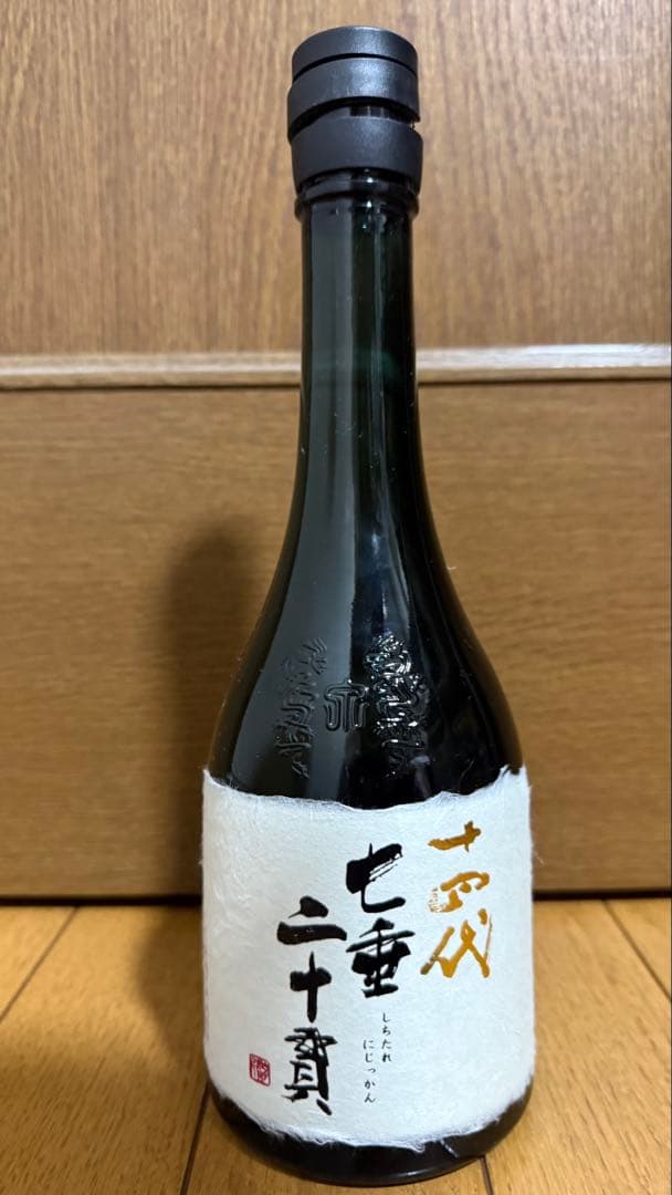 【空瓶/化粧箱付】十四代 七垂二十貫