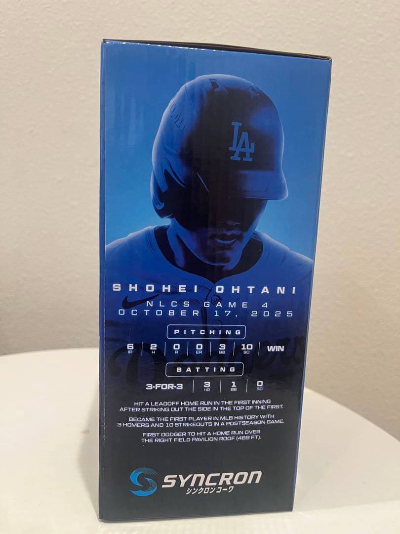 H記念グッズ