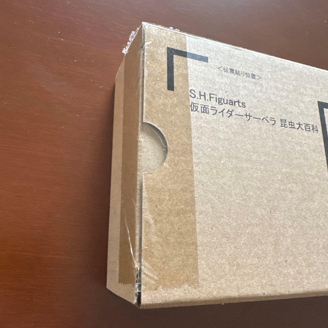 S.H.Figuarts 仮面ライダーサベラ昆虫大百科