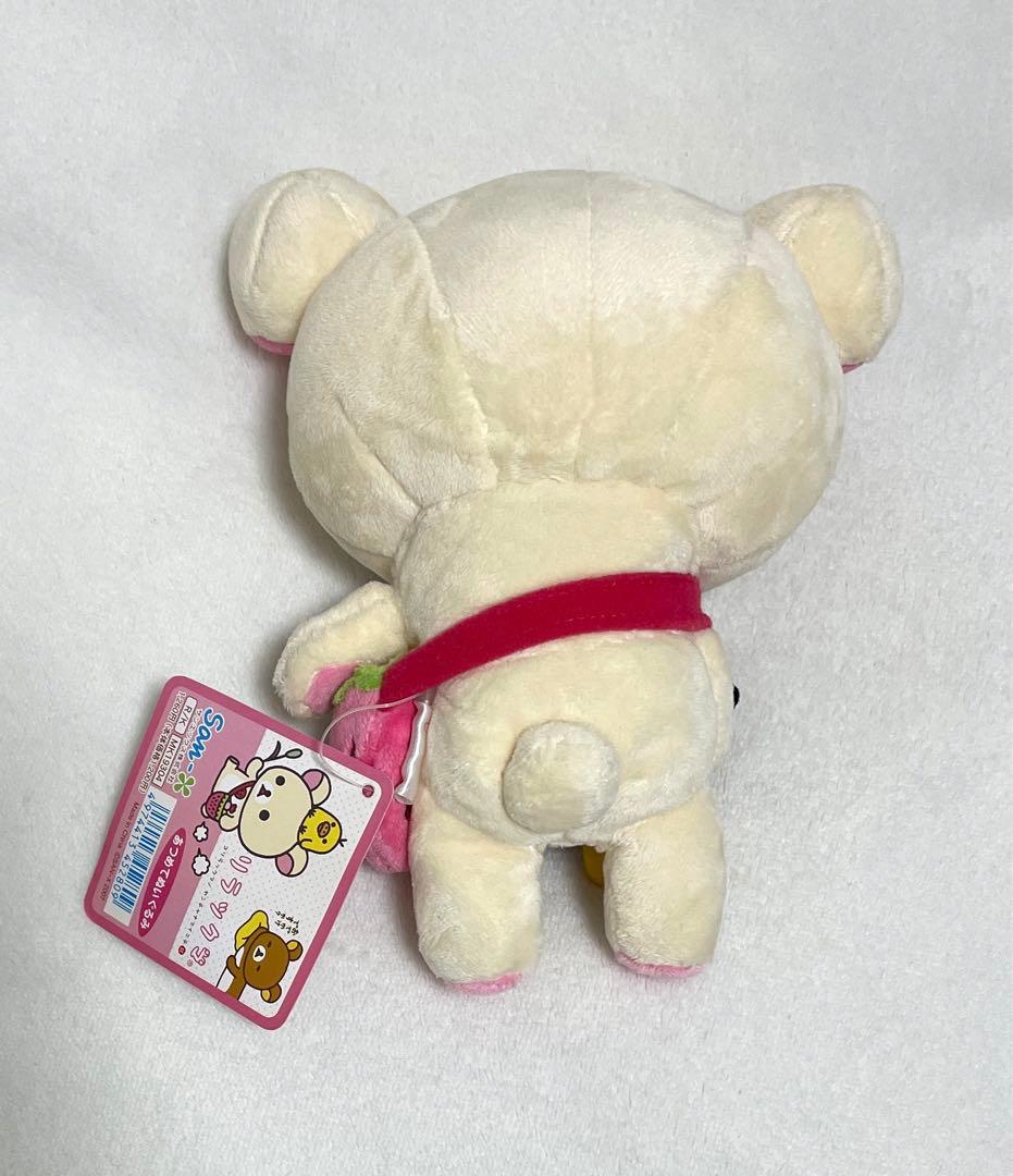 レア　2007 リラックマ　あつめてぬいぐるみ　コリラックマ