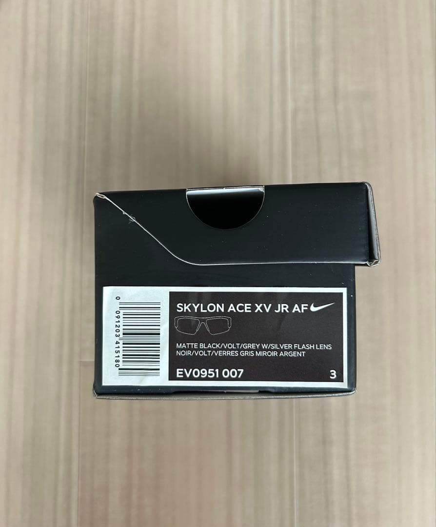 NIKE スポーツサングラス　ジュニア