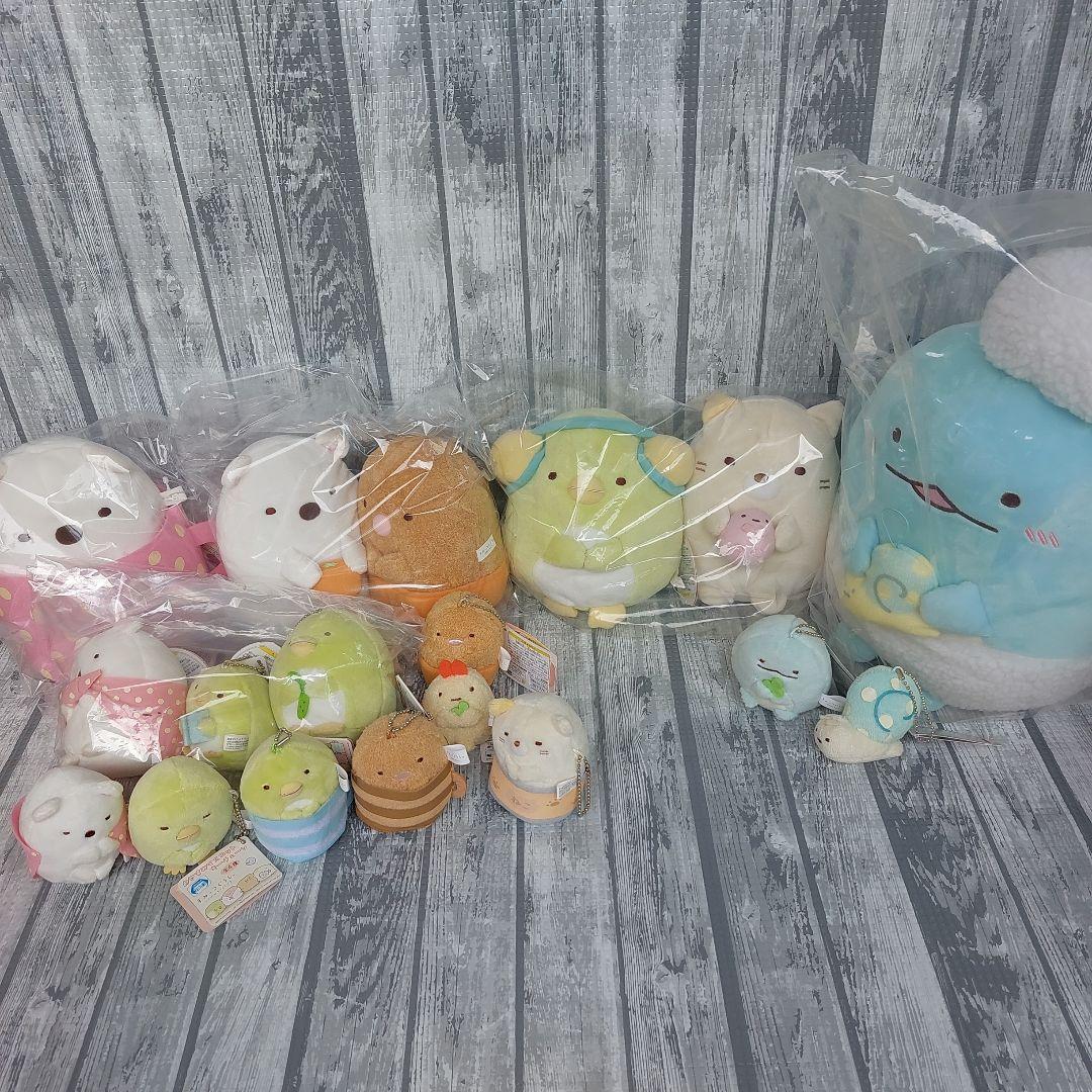 すみっコぐらし　ぬいぐるみ　18個セット　まとめ売り