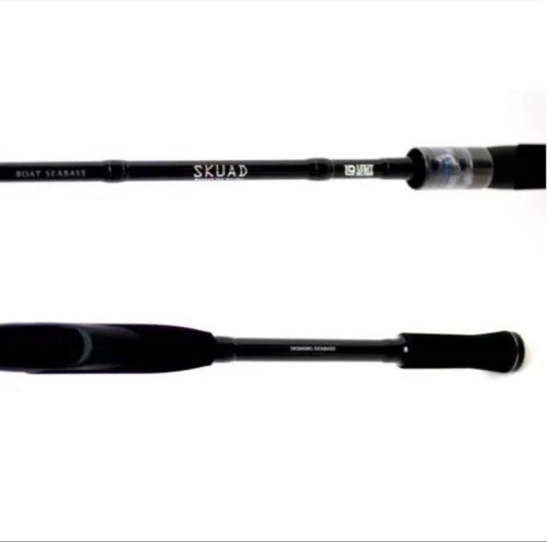 レジットデザイン スクアドSKS66ML-SEABASS