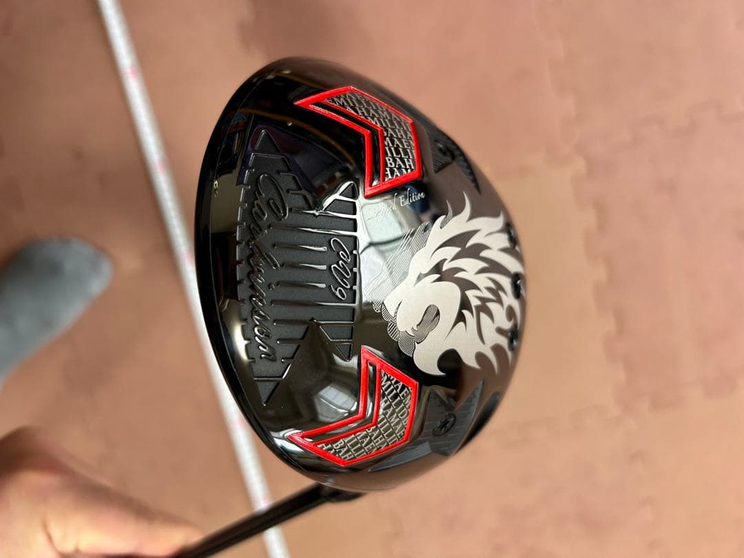 【激レア】エミリッドバハマCV9 Limited Edition OMOYAWA