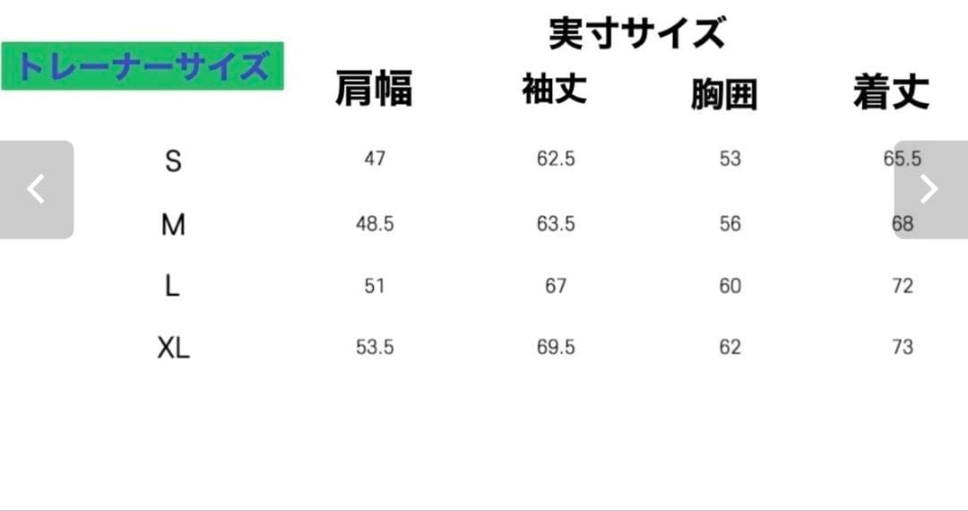 韓国発！off green Putter KING スウェット XL ブラック