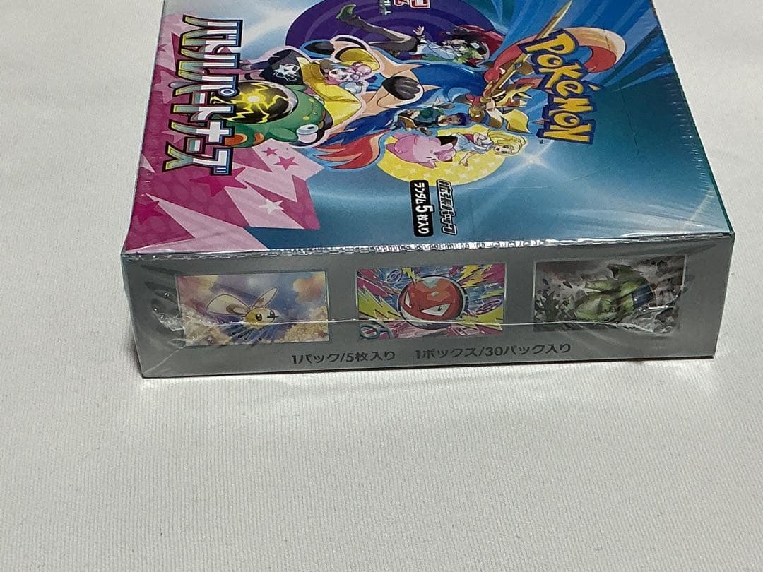 バトルパートナーズ　1Boxシュリンク未開封品