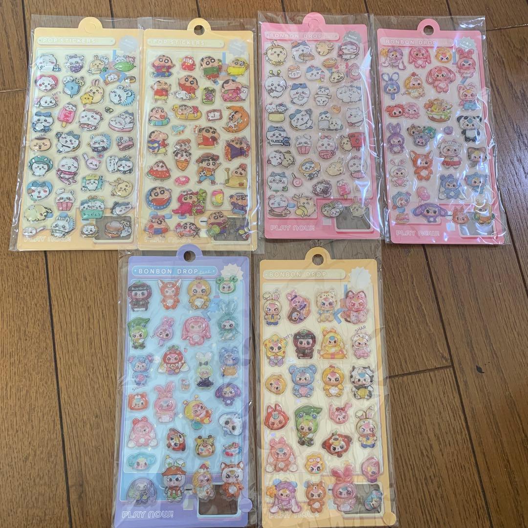 シールセット12