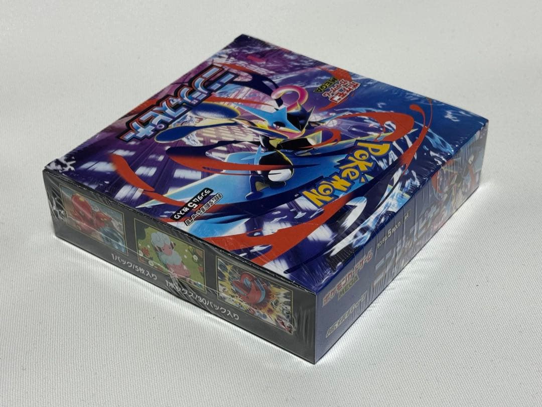 ニンジャスピナー　シュリンク未開封品1BOX➕デッキケースデッキシールド