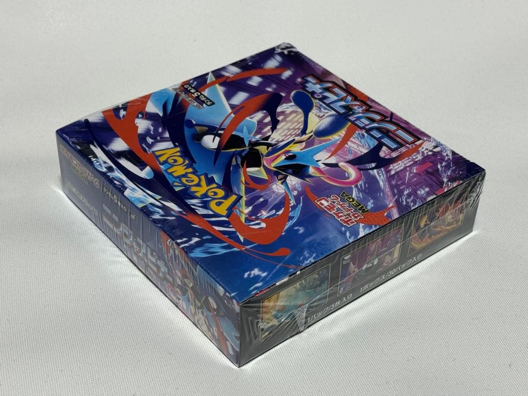 ニンジャスピナー　シュリンク未開封品1BOX➕デッキケースデッキシールド