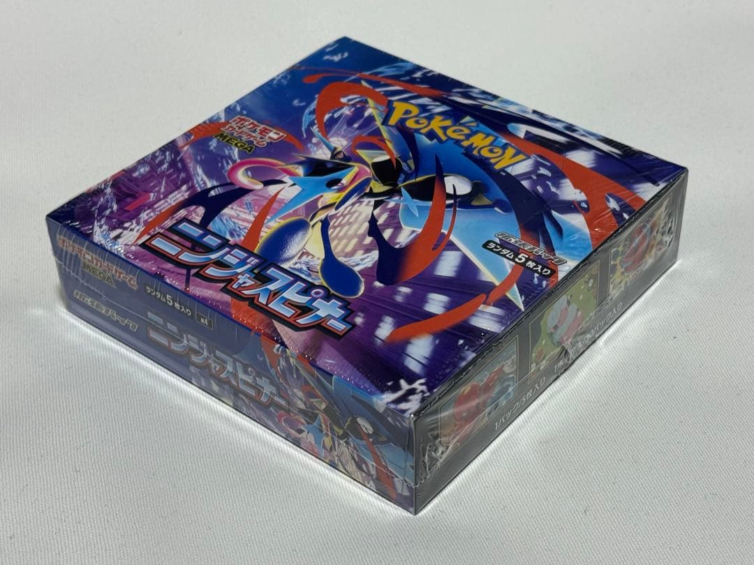 ニンジャスピナー　シュリンク未開封品1BOX➕デッキケースデッキシールド