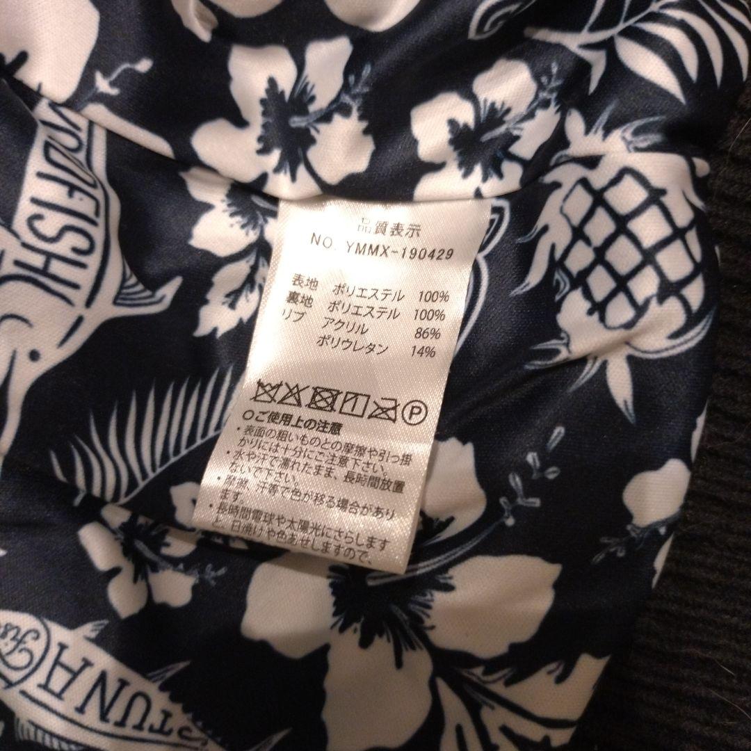 muta ファーアウター