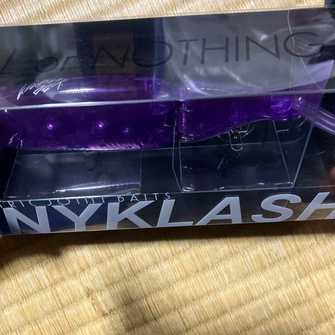 最終値下げタイニークラッシュ