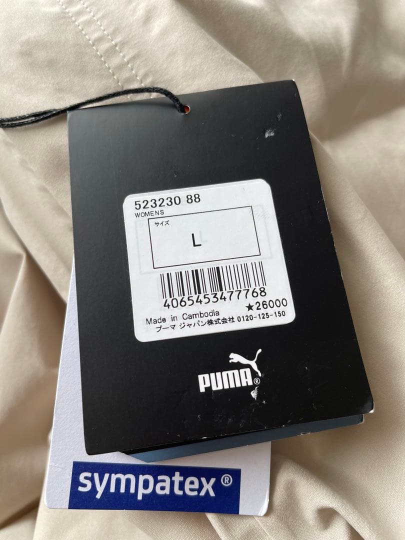 新品　プーマ STORMCELL LIGHTWEIGHT パンツ ランニング