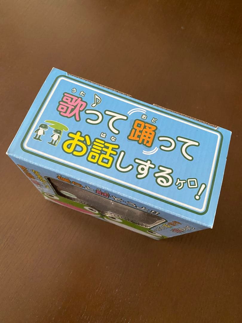 未使用品　目覚まし時計 ケロクロック2 ホワイト 8RDA46RH03