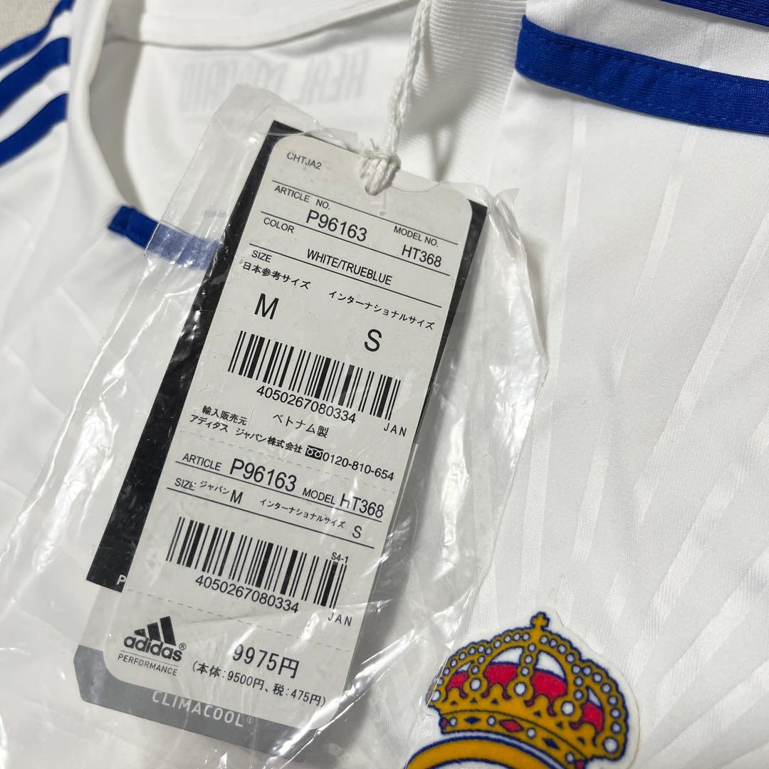 新品 adidas レアルマドリード 10/11 ホーム ユニフォーム S