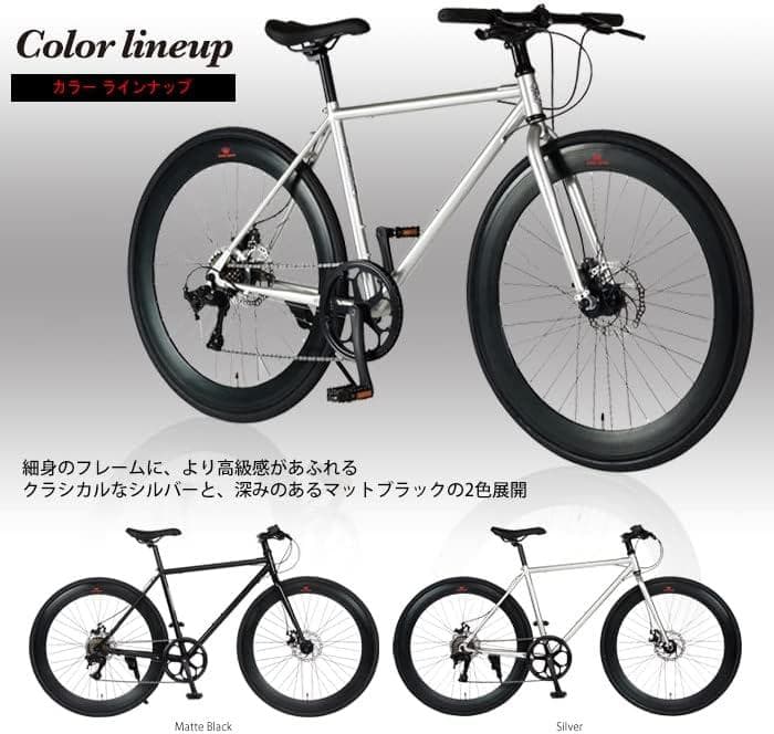 【送料込】HARRYQUINN ハリークイン CHROMOLY7007-DISC