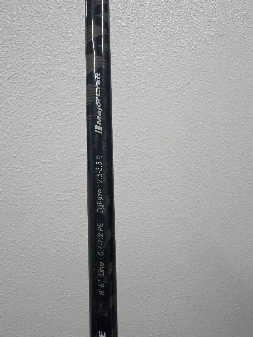 メジャークラフト　エギングロッド　CROSTAGE CRX-862E