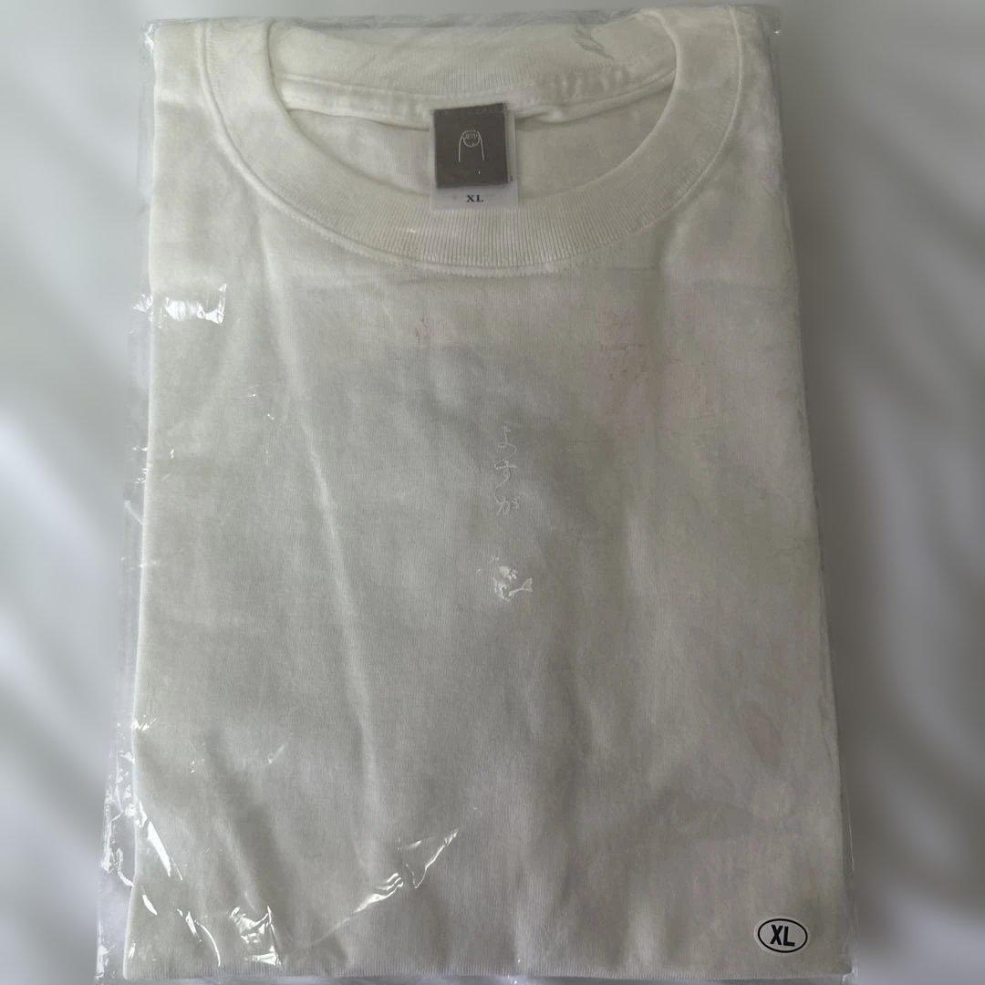 【新品未開封】カネコアヤノ　よすが　Tシャツ　XL