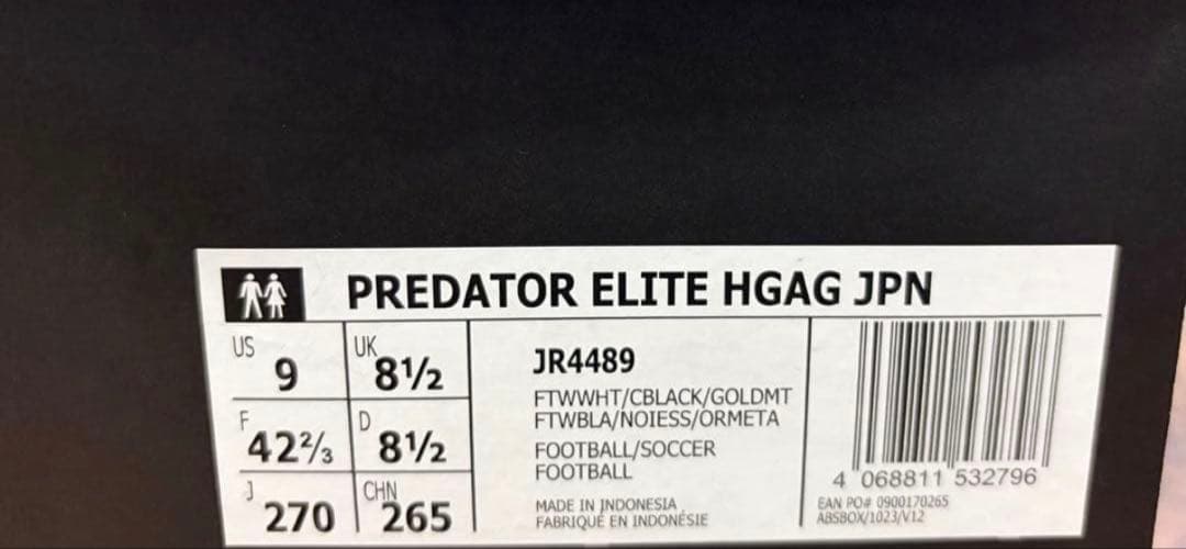 シューズ PREDATOR ELITE HG/AG JAPAN