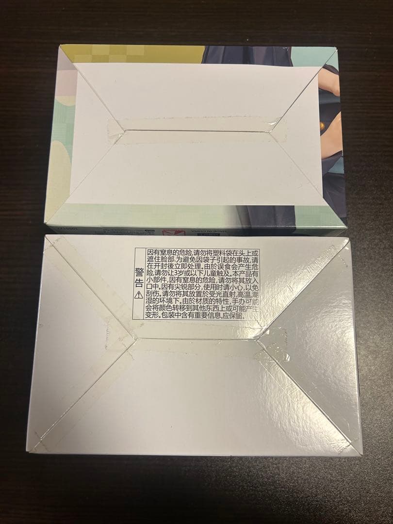 鬼滅の刃 プレミアムちょこのせフィギュア 時透無一郎 フィギュア